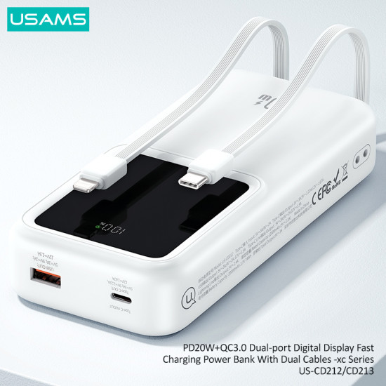 USAMS power bank US-CD212 με καλώδια, 4x έξοδοι, 20000mAh, 20W, μαύρο