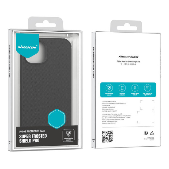 NILLKIN θήκη Super Frosted Shield Pro για iPhone 15, πράσινη