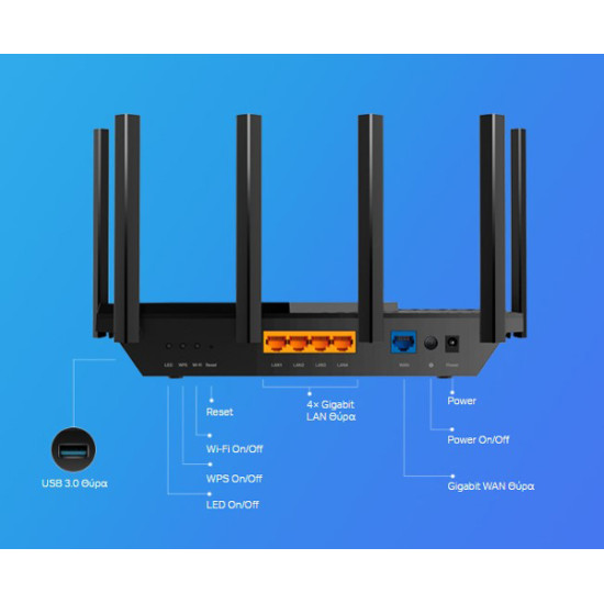 TP-LINK Router Archer AX73, WiFi 6, 5400Mbps AX5400, Dual Band, Ver. 1.0