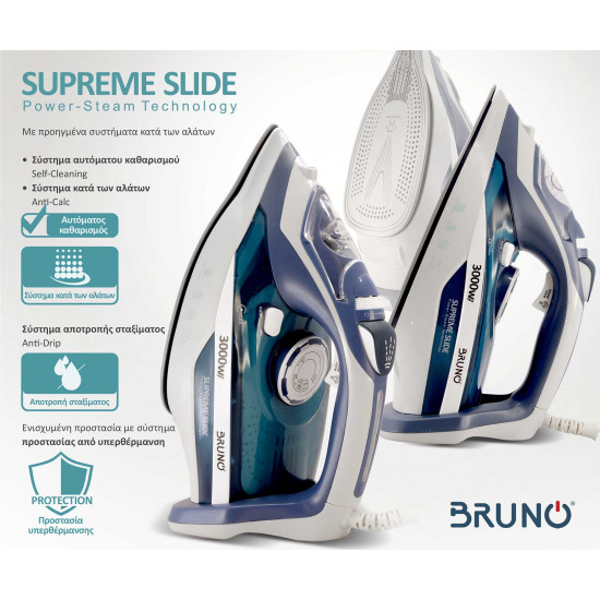 BRUNO σίδερο ατμού Supreme Slide BRN-0146 με κεραμική πλάκα, 3000W