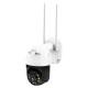 VSTARCAM smart IP κάμερα CS64, αδιάβροχη IP66, 3MP, WiFi, cloud/micro SD