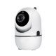 SECTEC smart κάμερα HIP291-2M-AI, ανίχνευση κίνηση, 2MP 1080p, PT