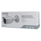 HIKVISION HIWATCH IP κάμερα HWI-B640H-Z, POE, 2.8-12mm, 4MP, IP67