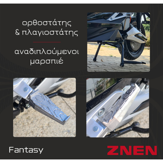 ZNEN ηλεκτρικό μηχανάκι Fantasy, 3000W, 72V 20Ah, μαύρο