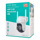 BOTSLAB smart κάμερα W312, 4MP/2.5K, WiFi & LAN, PTZ, SD, IP66