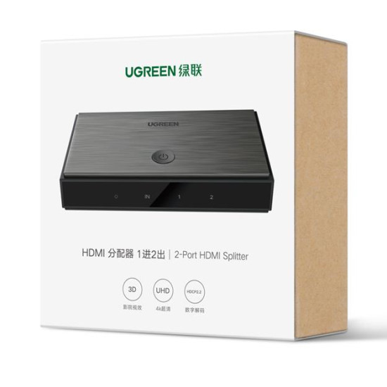 HDMI Splitter 2 Port 4K/60Hz UGREEN CM186 50707