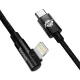 Baseus CAVP000201 abgewinkelter Lightning - USB-C-Kabel 20W 480Mb/s 1m - Schwarz