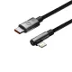 Baseus CAVP000201 angled Lightning - USB-C cable 20W 480Mb/s 1m - black