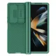 Nillkin CamShield Pro Case (simple) case for Samsung Galaxy Z Fold 4 cover with camera cover dark green
