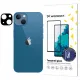 Wozinsky Full Camera Glass iPhone 14/14 Plus 9H tempered glass for the whole camera
