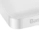 Baseus Bipow fast charging power bank 10000mAh 20W white (Overseas Edition) + USB-A - Micro USB cable 0.25m white (PPBD050502)
