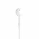 Apple EarPods earphones with Lightning tip for iPhone white (EU Blister)(MMTN2ZM/A)