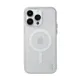 Uniq case Coehl Lumino iPhone 14 Pro 6.1 &quot;silver / sparkling silver