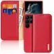 Dux Ducis Hivo case Samsung Galaxy S23 Ultra cover with flip wallet stand RFID blocking red