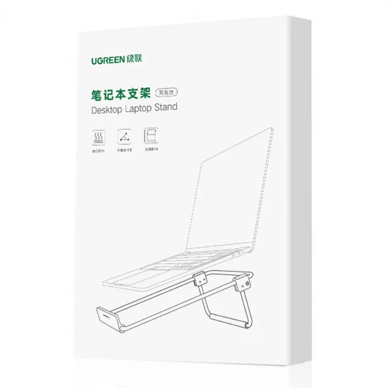 Ugreen adjustable stand laptop stand silver (LP230)