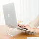Ugreen folding stand for MacBook laptop silver (LP230 80348)