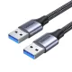 Ugreen cable USB cable - USB 3.0 5Gb/s 2m gray (US373)