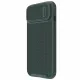 [AFTER RETURN] Nillkin Textured S Case iPhone 14 armored cover with camera cover green