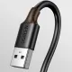 Ugreen cable USB 2.0 cable (male) - USB 2.0 (male) 0.25 m black (US128 10307)