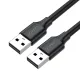 Ugreen USB-Kabel - USB 2.0 480Mbps 1,5m schwarz (US102)