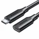 Ugreen 10387 USB-C - USB-C PD QC cable 4K 60Hz 100W 5A 10Gb/s 1m - black
