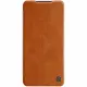 Nillkin Qin Leather case leather case with flap wallet brown