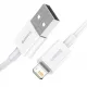 [RETURNED ITEM] Baseus Superior USB - Lightning cable 2.4A 1.5 m White (CALYS-B02)
