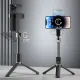 Selfie stick / telescopic pole with tripod Dudao F18B - black
