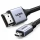 Micro HDMI - HDMI 2.1 8K Adapterkabel 2m Ugreen HD164 - grau