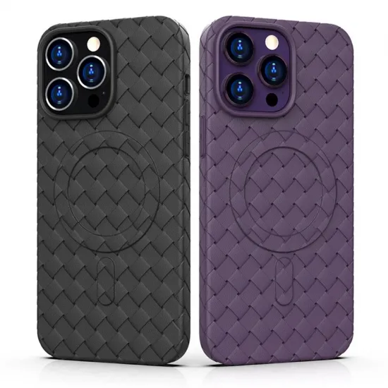 MagSafe Woven Case for iPhone 15 Pro Max - purple