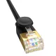 Baseus fast RJ45 cat. network cable. 7 10Gbps 5m thin black