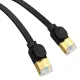 Baseus fast RJ45 cat. network cable. 7 10Gbps 2m flat black