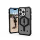 UAG Pathfinder MagSafe case for iPhone 15 Pro - gray