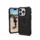 UAG Pathfinder MagSafe case for iPhone 15 Pro - black