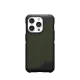 UAG Metropolis LT MagSafe case for iPhone 15 Pro - green Kevlar