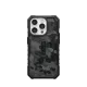 UAG Pathfinder - protective case for iPhone 15 Pro (midnight camo)