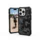UAG Pathfinder case for iPhone 15 Pro - black camouflage