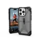 UAG Plasma case for iPhone 15 Pro - gray
