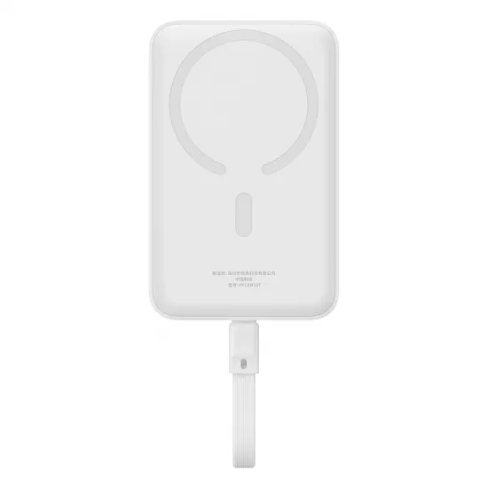 Baseus Magnetic Mini MagSafe 10000mAh 30W powerbank with built-in Lightning cable - white + Baseus Simple Series USB-C - USB-C 60W 0.3m cable
