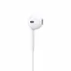 Apple EarPods MTJY3ZM/A USB-C wired in-ear headphones - white