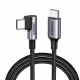 Ugreen US255 angled USB-C - USB-C 480Mb/s cable 0.5m - black and gray