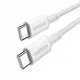 Ugreen US557 USB-C / USB-C PD cable 100W 2m - white