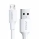 Ugreen US289 USB 2.0 A auf Micro-USB-Kabel, vernickelt, 0,25 m, Weiß
