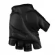 Rockbros S106BK cycling gloves, size S - black