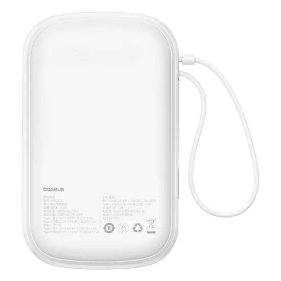 Baseus Qpow Pro+ 20000mAh 22.5W powerbank with built-in USB-C cable and display - white
