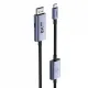Baseus High Definition Series BS-OH139 USB-C / DP 8K PD 100W 1.5m cable - black