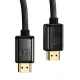 [RETURNED ITEM] Baseus High Definition Series HDMI 2.1 8K 2m cable - black
