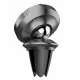 Baseus Small Ears Series Magnetic Air Vent Car Mount Black (SUER-A01)