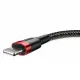 Baseus Cafule USB-A / Lightning 2.4A QC 3.0 cable 0.5 m - black and red