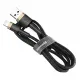 Baseus Cafule USB-A / Lightning 2.4A QC 3.0 cable 1 m - black and gold